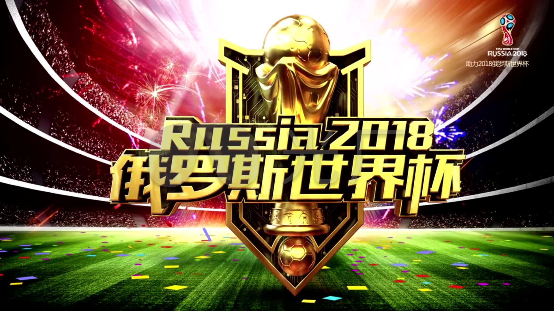 企业球员教