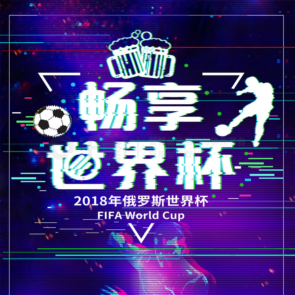 大马丁多次