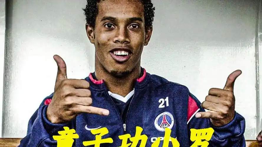 别指出